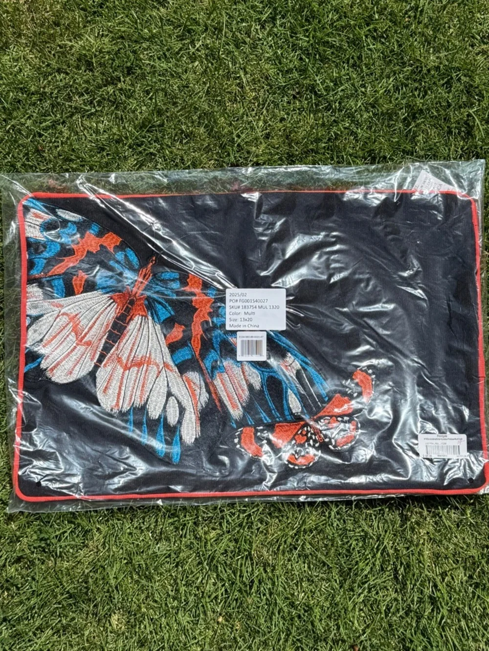 Frontgate Butterfly Embroidered Outdoor Pillow Cover - 13” x 20” - NWT